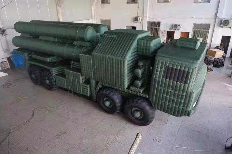 涪城充气军用导弹车